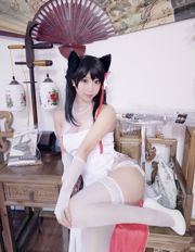 COSER 쿠 로카와 "Mastiff Cheongsam"[COSPLAY Girl]