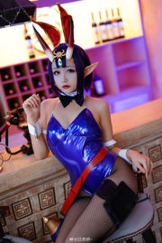 [COS-Wohlfahrt] Hina Jiao - Shuten Doji Bunny Girl