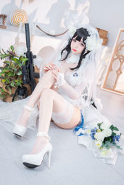 [Welzijn COS] Cosplay Hina Jiao - 95 Trouwjurk