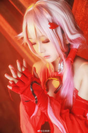 [COS Welzijn] Hina Jiao - Yu Qi Guilty Crown