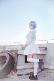 [COS Bienestar] Hina Jiao - Rem vestido blanco