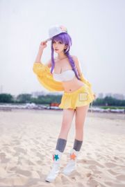 Coser Lost Humanoid QUQ "BB"