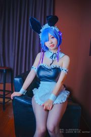 Cosplayer belleza Shao Momo "Rem"