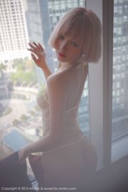 Yue Ye Fairy "The Enchanting Little Fairy" [Học viện người mẫu MFStar] Vol.082