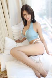 SOLO-Yin Fei "Rumah Pribadi yang Memikat" [Model Academy MFStar] Vol.158