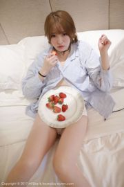 Yi Xiaoqi MoMo "Série de Calcinhas + Camiseta de morango" [Model Academy MFStar] Vol.096