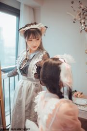 [DGC] SỐ 15 Yuko Ogura Yuko Ogura