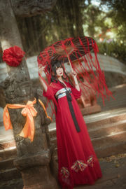 [COS Welfare] Anime Blogger Nord del Nord - Hanfu