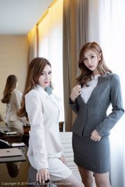 Lavinia Flesh & Ceci "La maravillosa tentación de la secretaria" [爱 蜜 社 IMiss] Vol.391