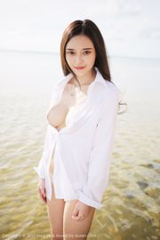 Tang Qier il "Série de chemise blanche et jupe courte bord de mer" [Beauty My Girl] VOL.259