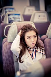 Liu Siqi "แอร์โฮสเตสสาวสวยที่สนามบินนานาชาติฮ่องกง"