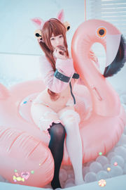 [DJAWA] BamBi - Candy Jelly Love fotoset