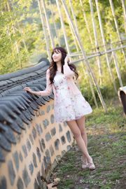 Li Enhui "Außerhalb der Park Dress Series"