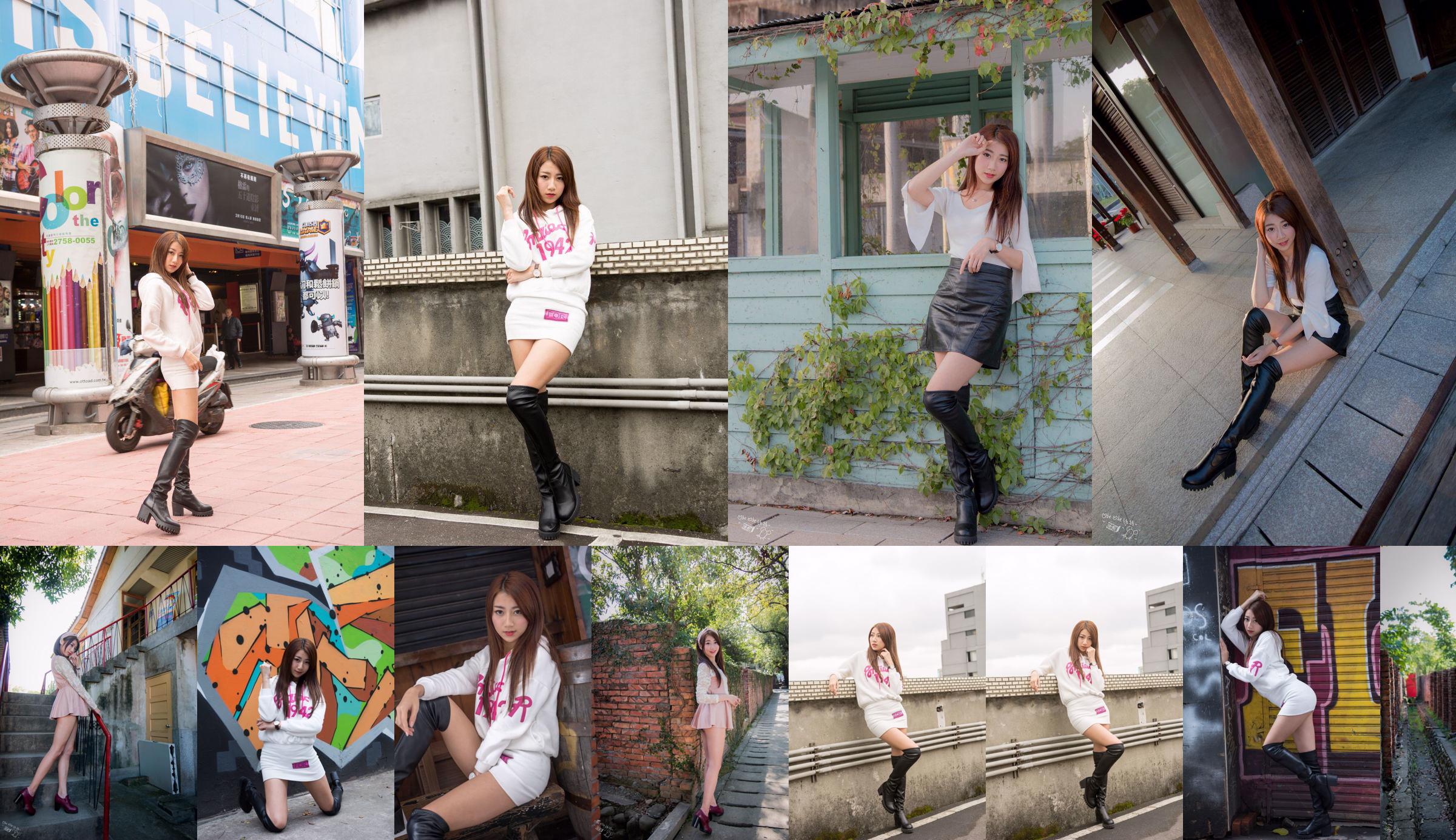 [Diosa de Taiwán] Zhang Jiating / Tweet Bit "Ximending Boots Girl" No.7b22b8 Página 7