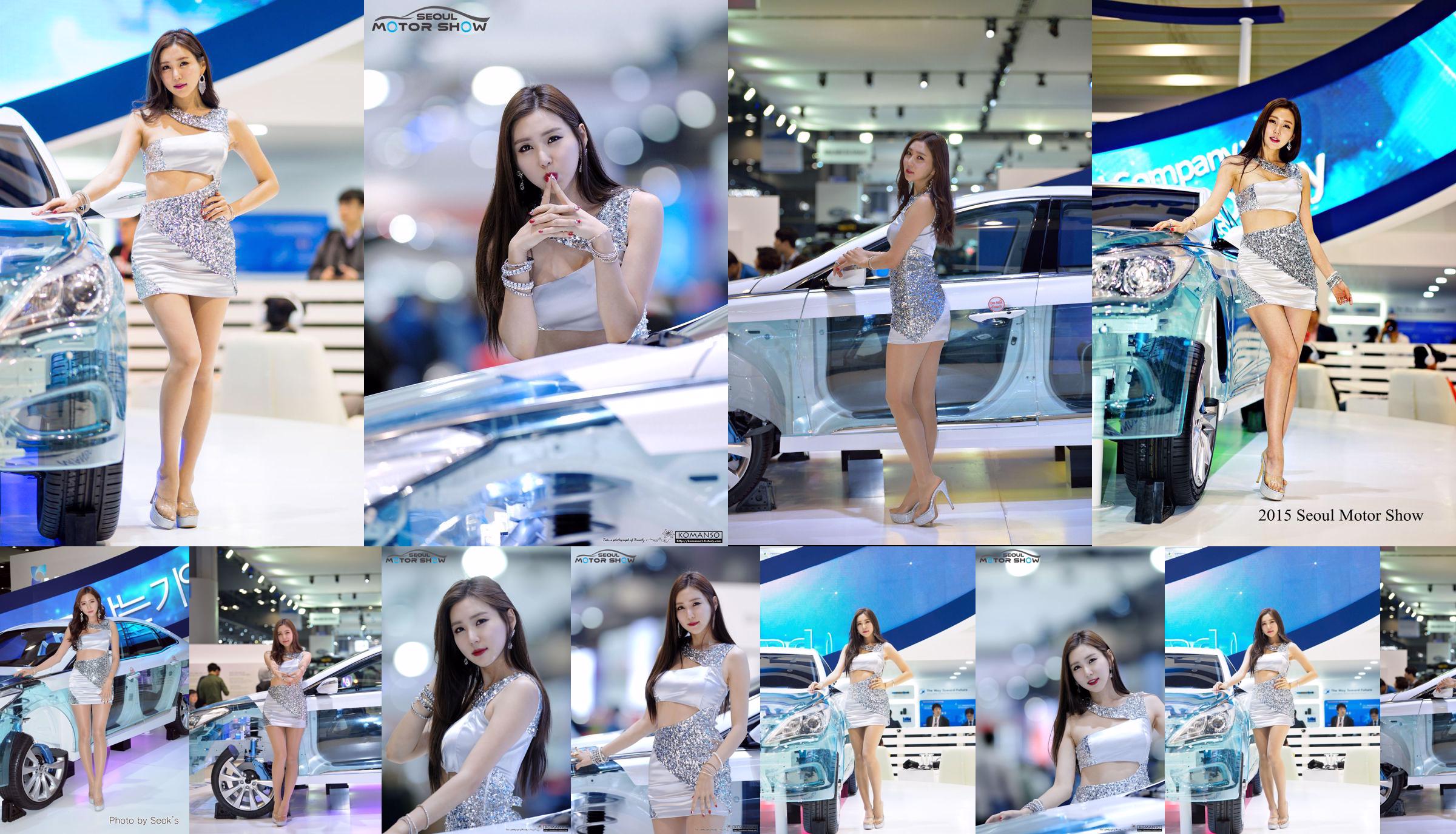 Choi Yujin-Auto Show Picture Collection ของรถยนต์เกาหลี No.fb9fa9 หน้า 1