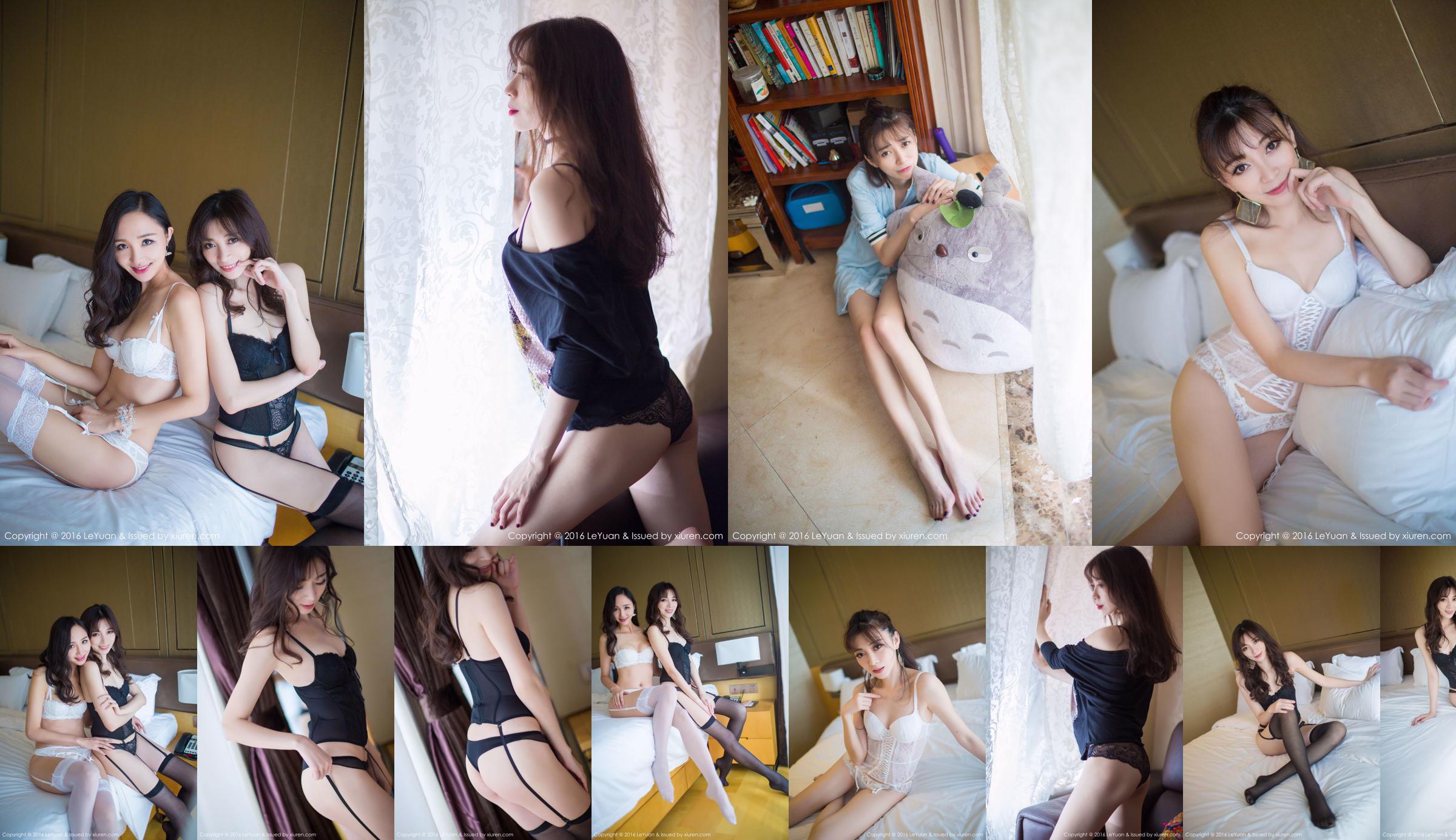 Chu Qi kiki / beibei maggie "Sexy Medias Ropa Interior" [Star Paradise LeYuan] Vol.008 No.e63b83 Página 1