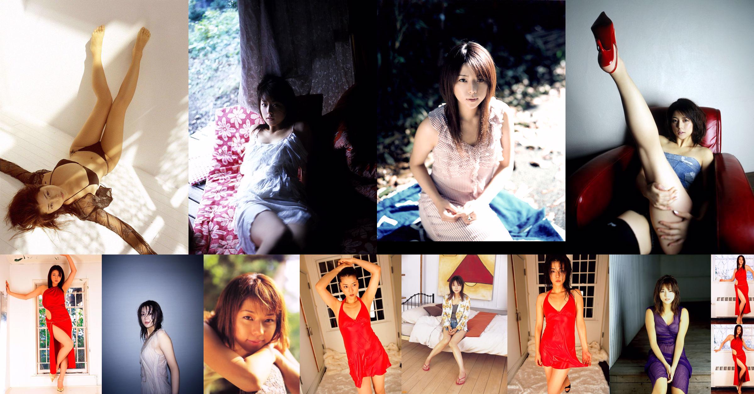 Yoshioka Miho / Yoshioka Miho "Geheime Farben" [Image.tv] No.246dca Seite 17