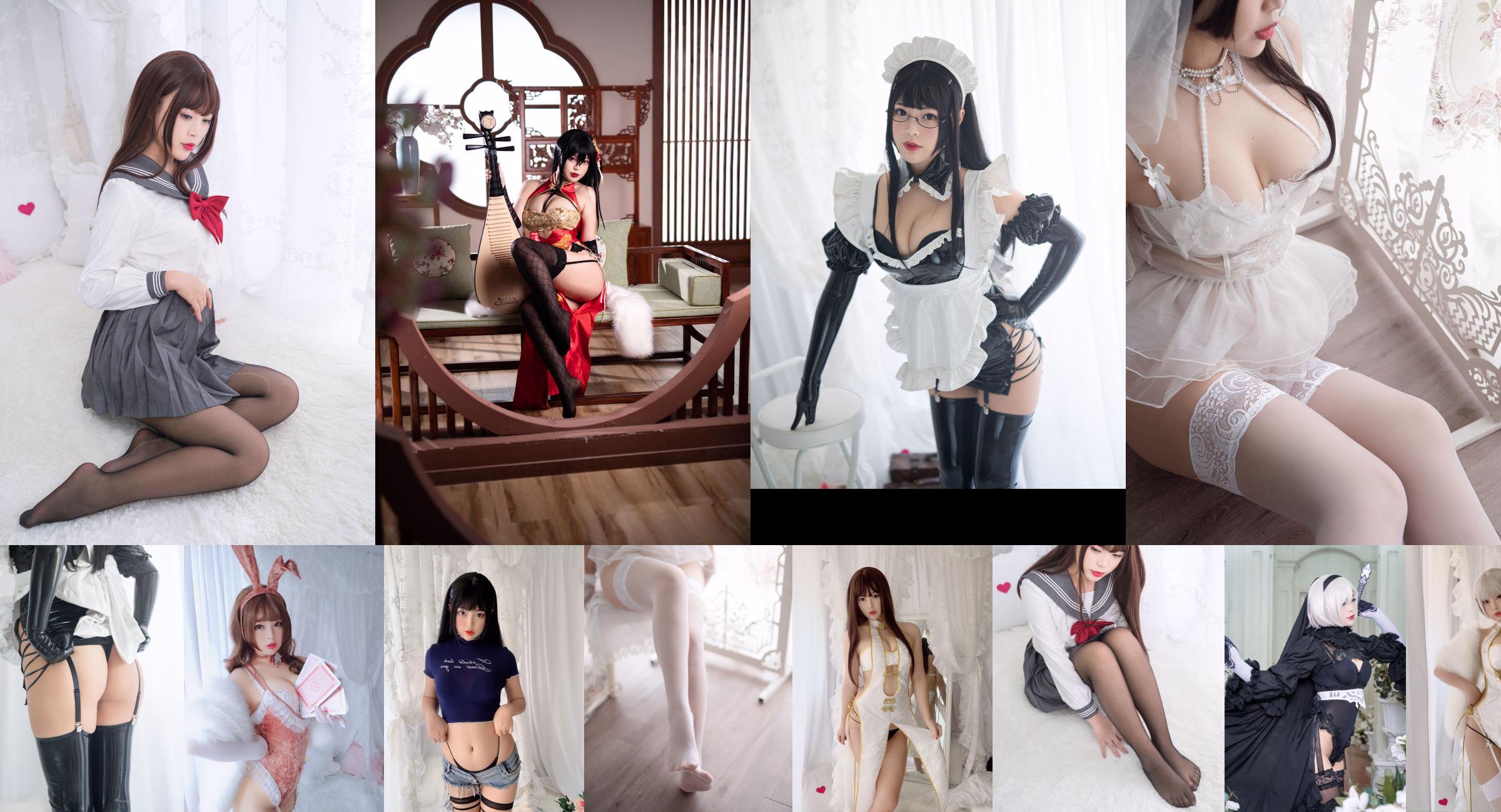 [Beauty Coser] -Bai Ye- "Tsundere Vinyl Maid" No.48406b Página 27