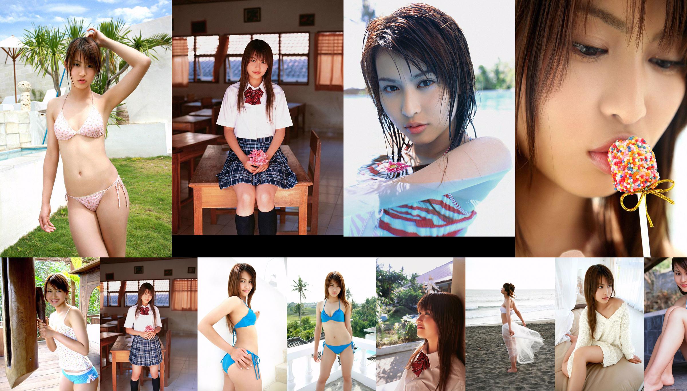 [YS Web] Vol.275 Yuki Mihara Yuki Mihara No.a4ab90 Halaman 1