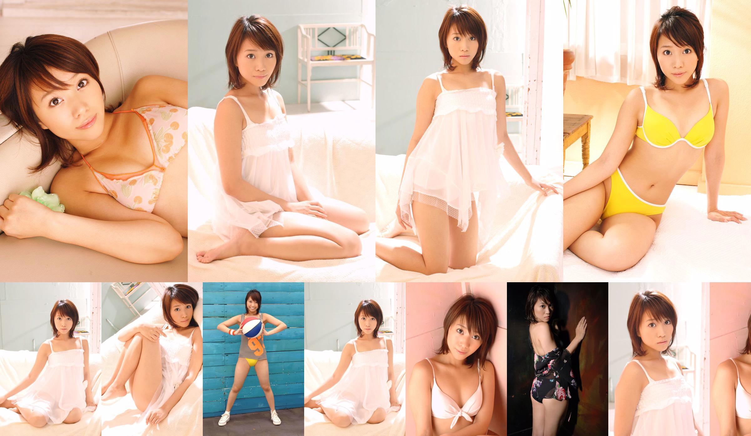 [DGC] NO.202羽田美香（Mika Kaneda） No.2b067f 第22頁