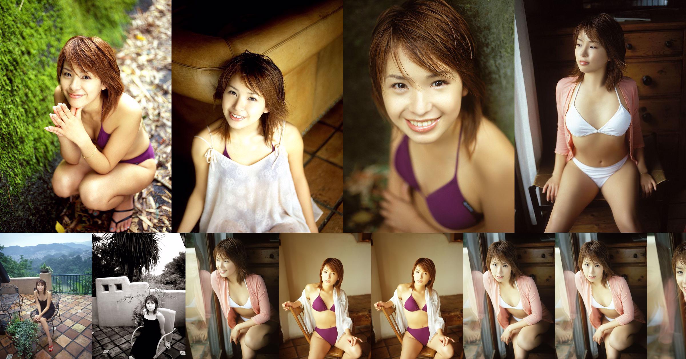 [NS Eyes] SF-No.207 Ami Ishii Ami Ishii / Ami Ishii No.726822 Halaman 1