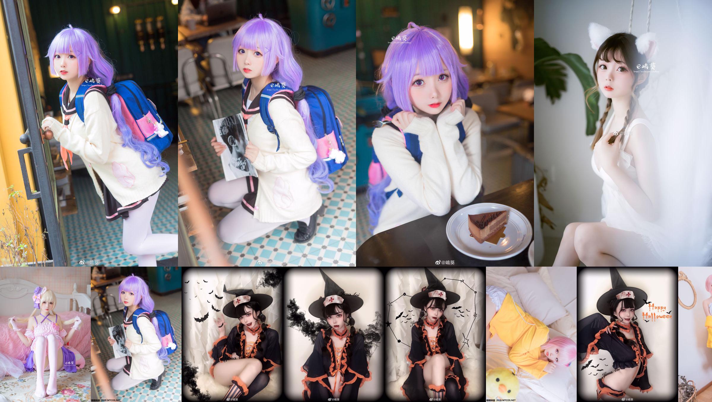 Weibo Coser Shima Aoi "Setan Kecil Halloween" No.f89e53 Halaman 6