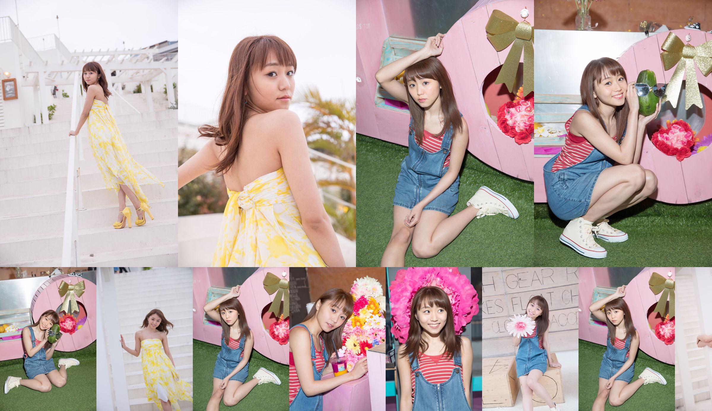 Mizuki Murota [Hello! Project Digital Books] No.178 No.99a4d5 Page 10