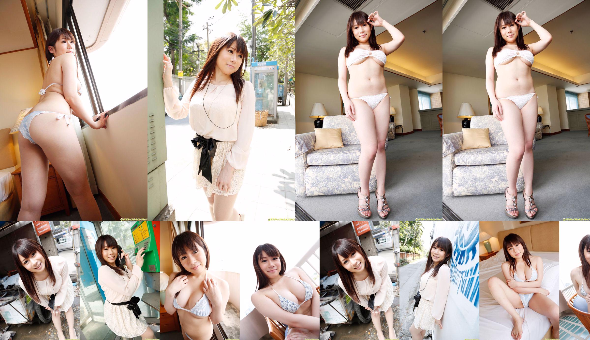 Lily "Lingerie + Bikini" [Hidejin Net XiuRen] No.163 No.07dbe8 Page 8