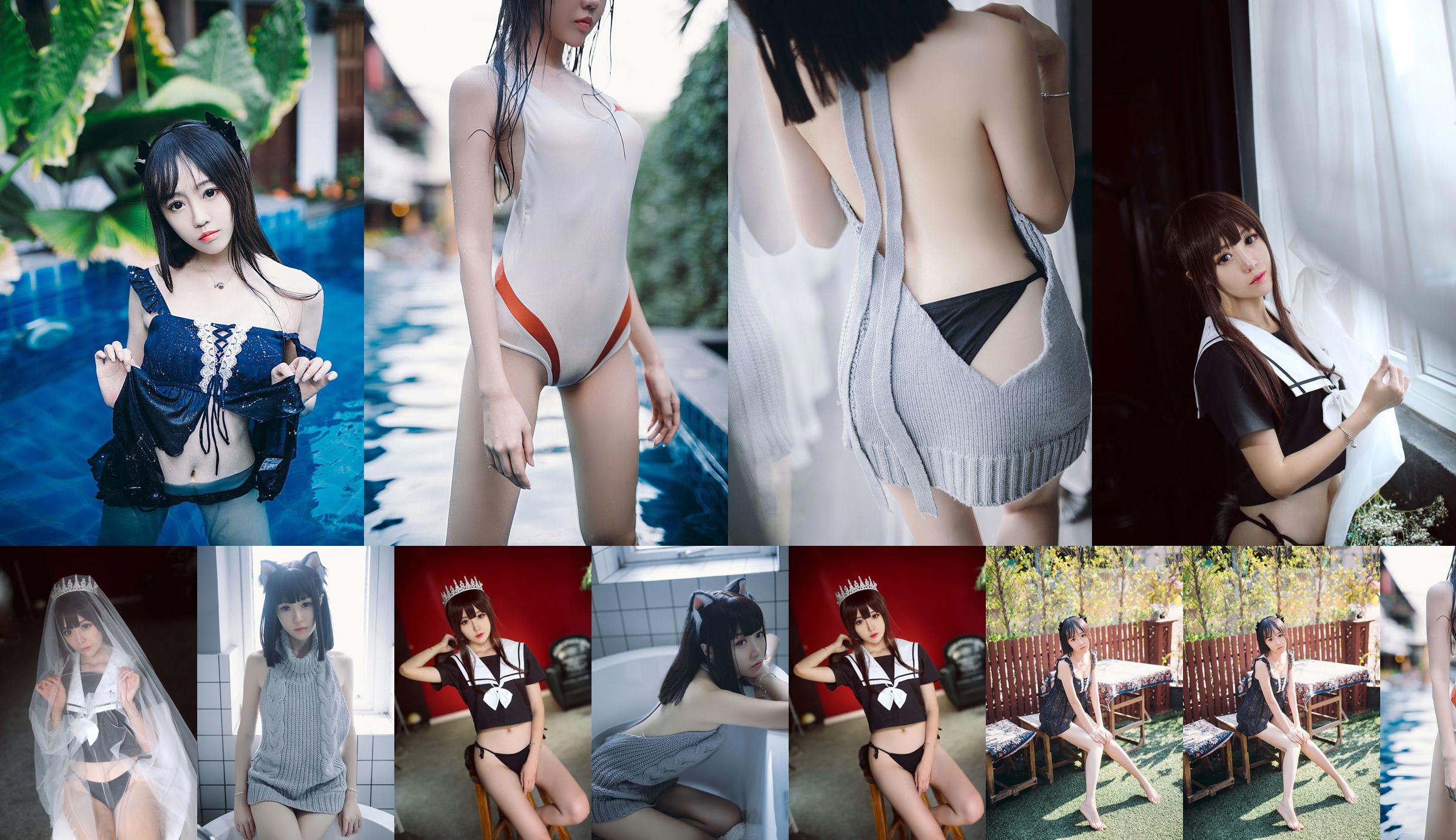 [COS Welfare] Douyu Anchor Cai Ni Momo - Costume da bagno No.091818 Pagina 1