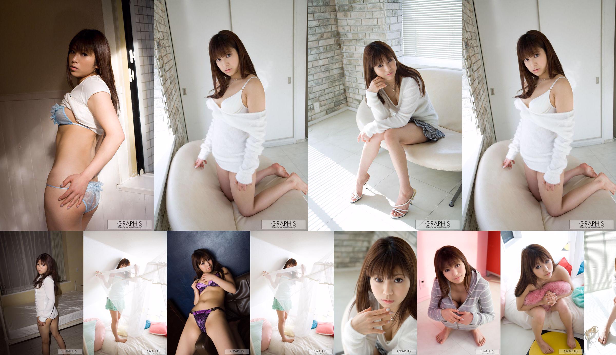 Kanade Otowa / Kanade Otowa "soulou" [Graphis] Gals No.028ee6 Page 3