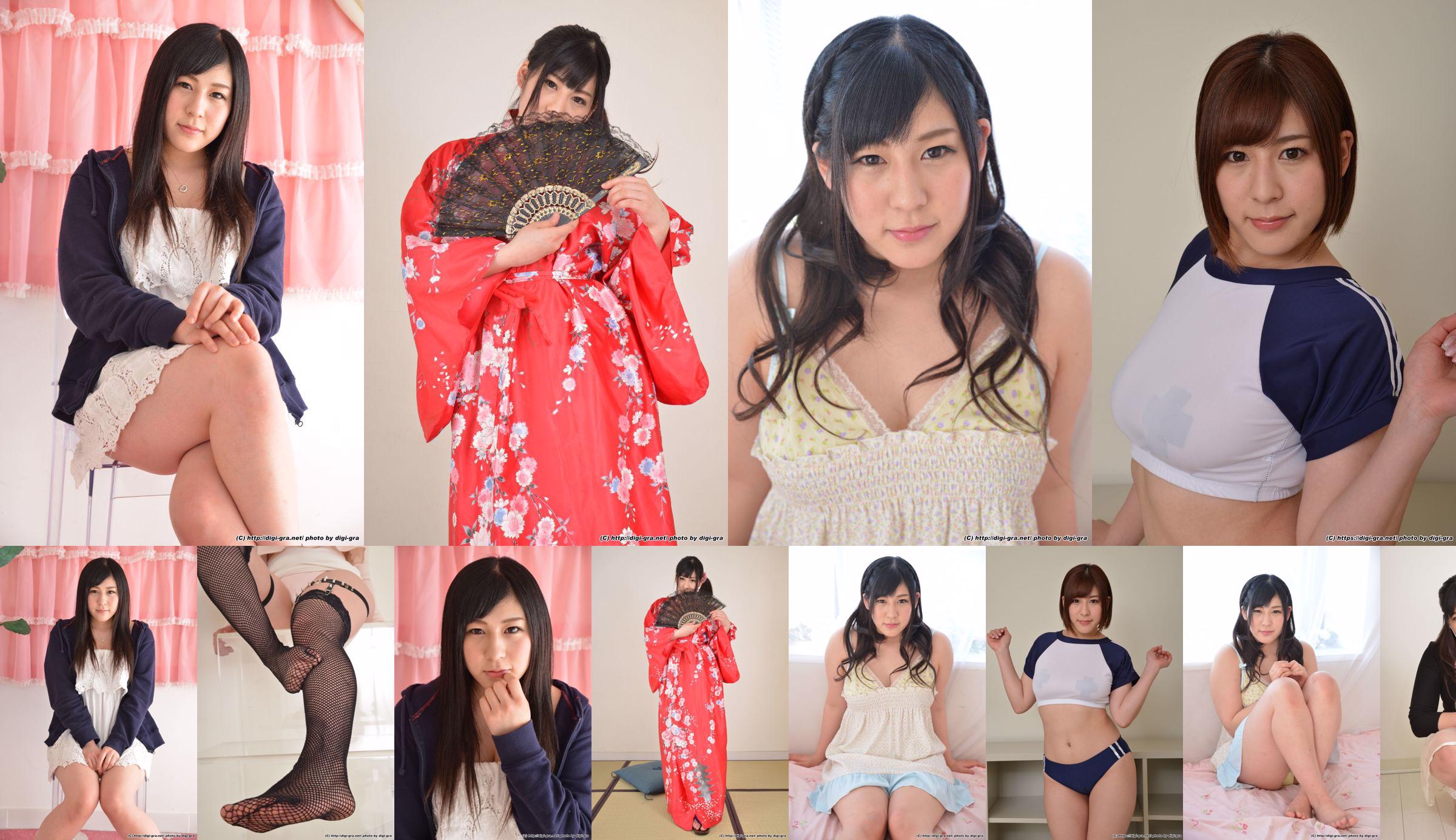 Kawami Yuka Yuka Kawami Set03 [Digi-Gra Digigra] No.e5ecc2 Página 13