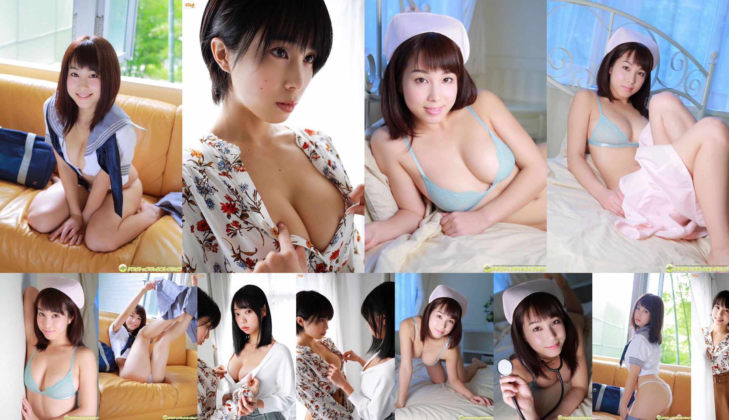 [Bomb.TV] ตุลาคม 2548 Mariko Okubo Mariko Okubo No.3e5bfd หน้า 10