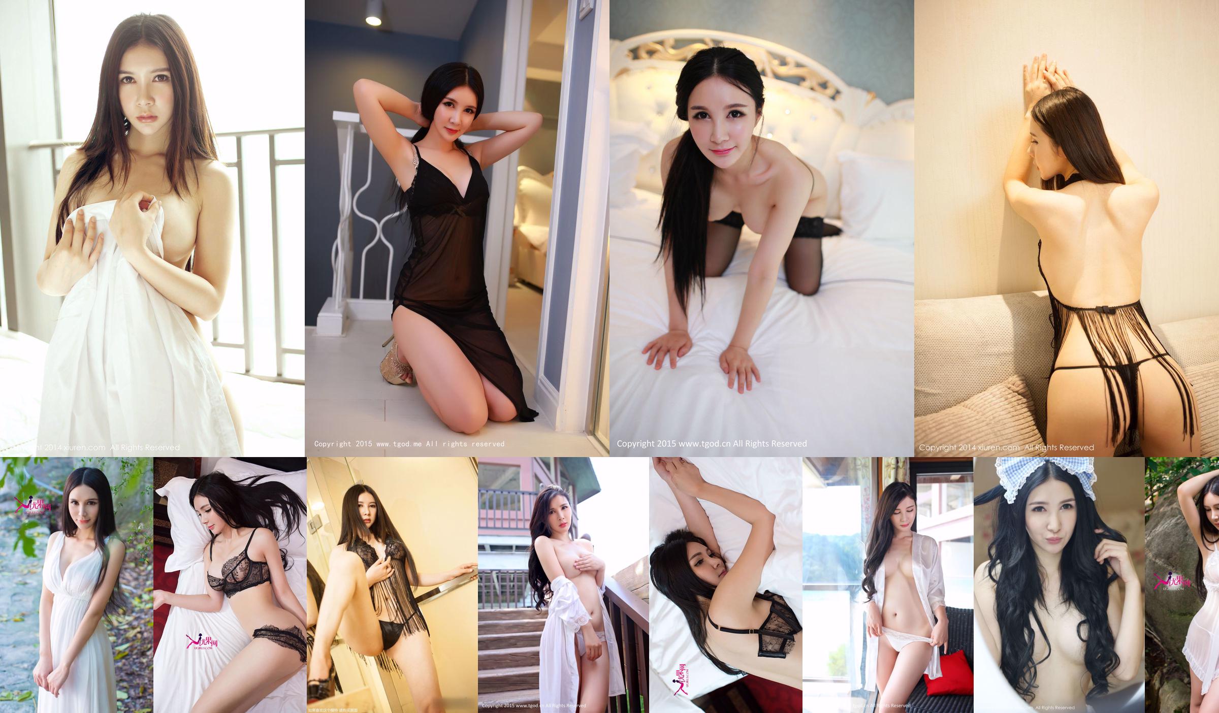 Chongqing Beauty Gu Xinyi [XiuRen] No.127 No.f536b2 Pagina 21