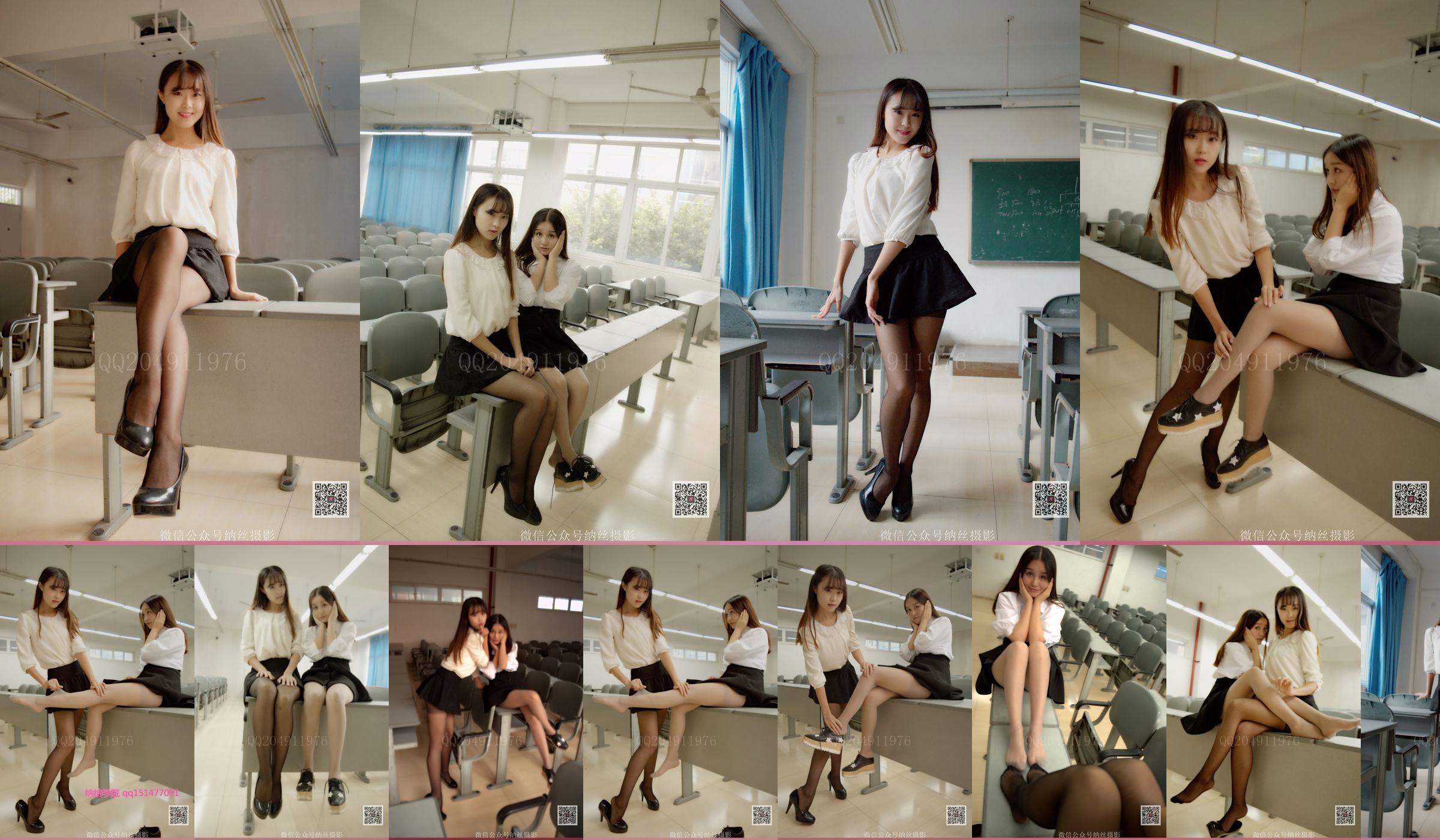 Wu Xueer „Pure Girl Classroom Black Silk” [Nasi Photography] NR 021 No.e6e0d3 Strona 1