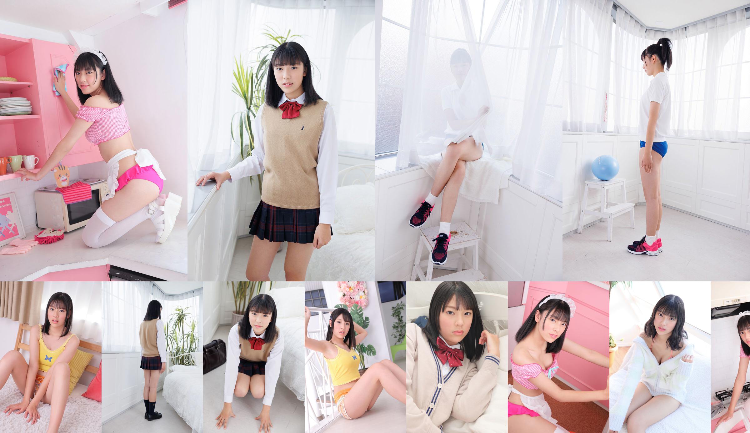 [Minisuka.tv] Eyu Hirayama Hirayama えゆ - Galleria regolare 01 No.9cecb9 Pagina 12