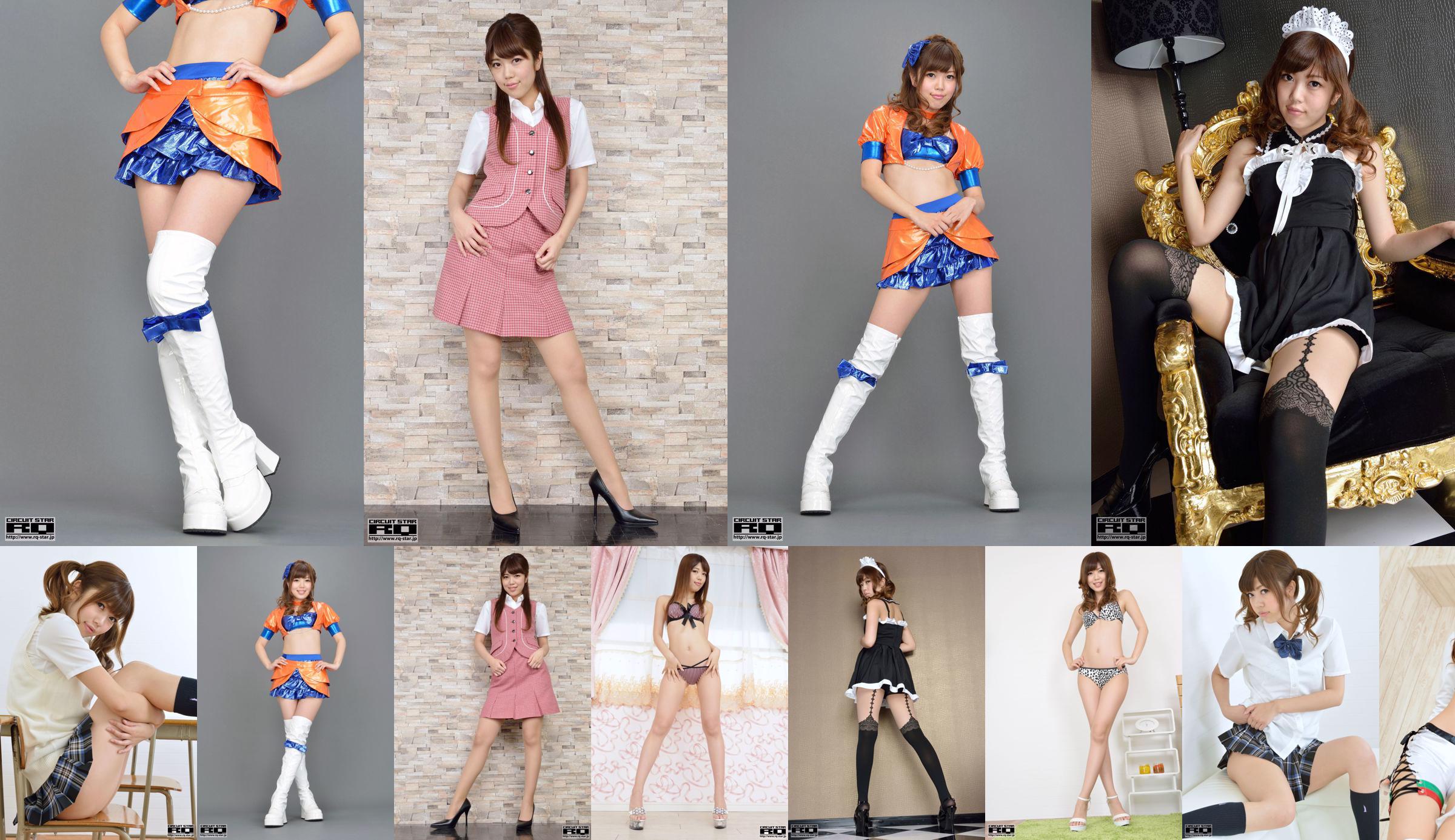 [RQ-STAR] NO.00821 Chitose Shinjo Race Queen Race Queen No.dacc2c Pagina 24