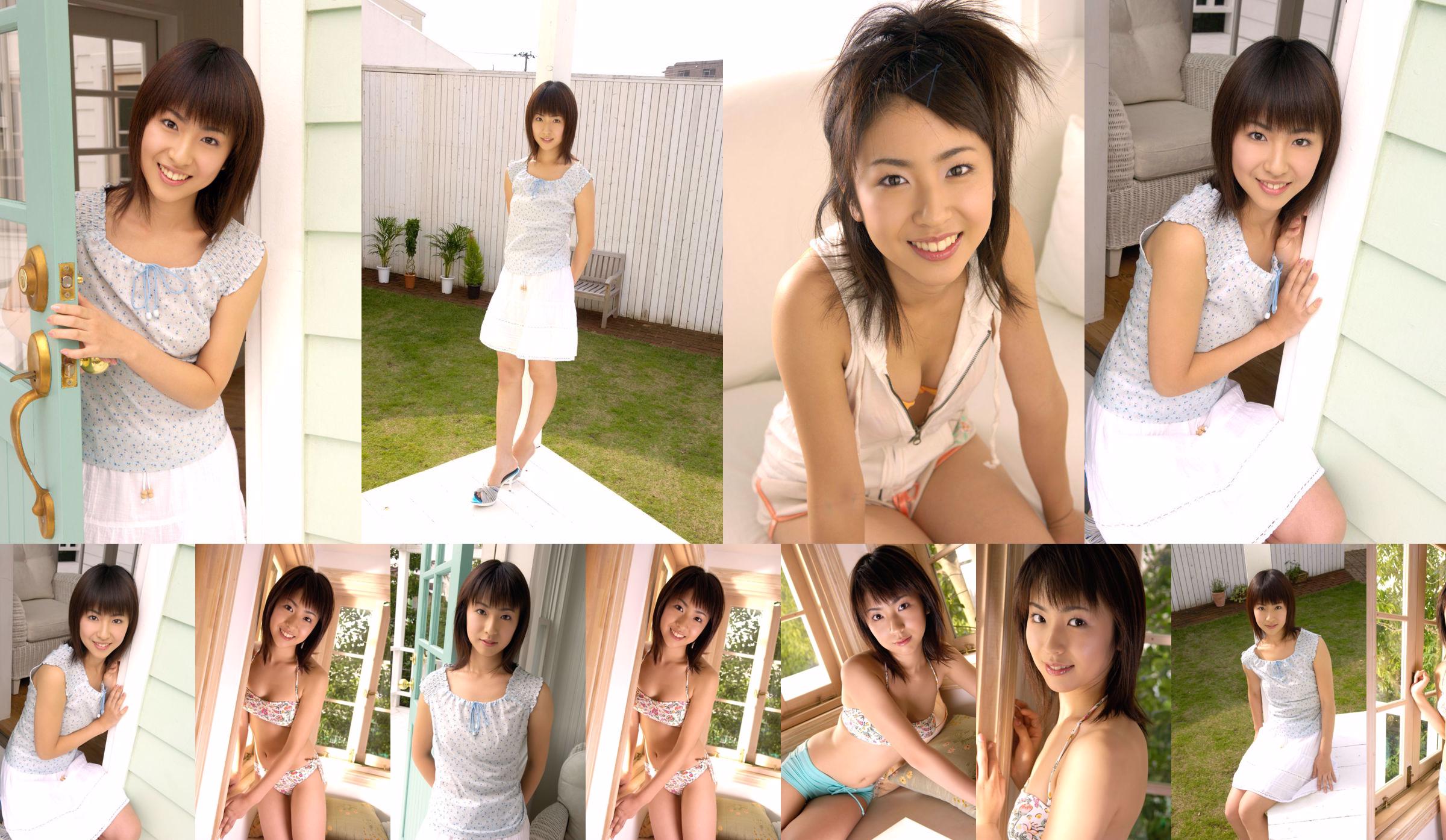 [DGC] NO.217 Nao Ogino Nao Ogino / Nao Ogino No.896da2 Halaman 10