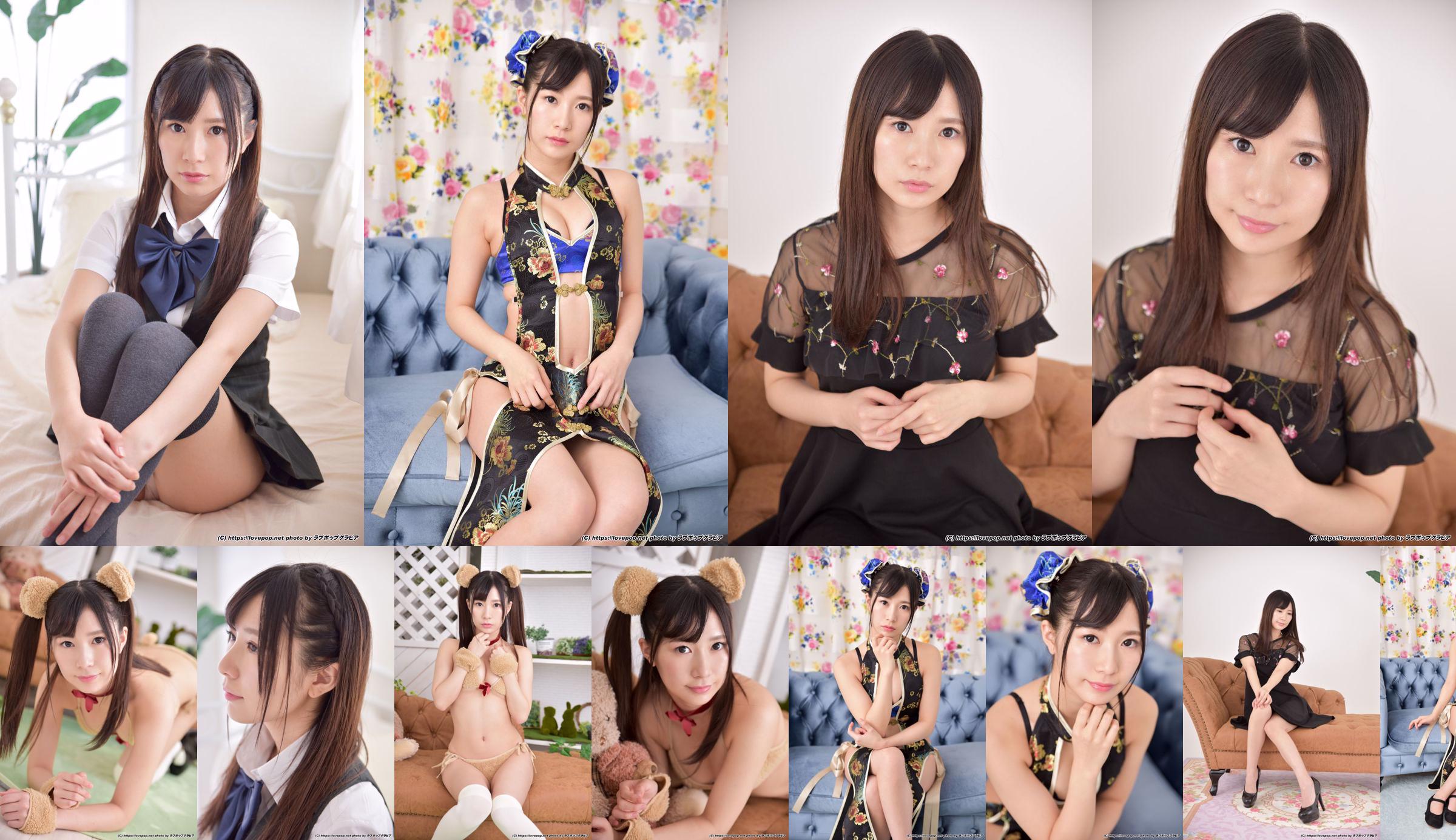 [LOVEPOP] Saori Itou Ito Rori Photoset 04 No.8fd5d5 Halaman 1