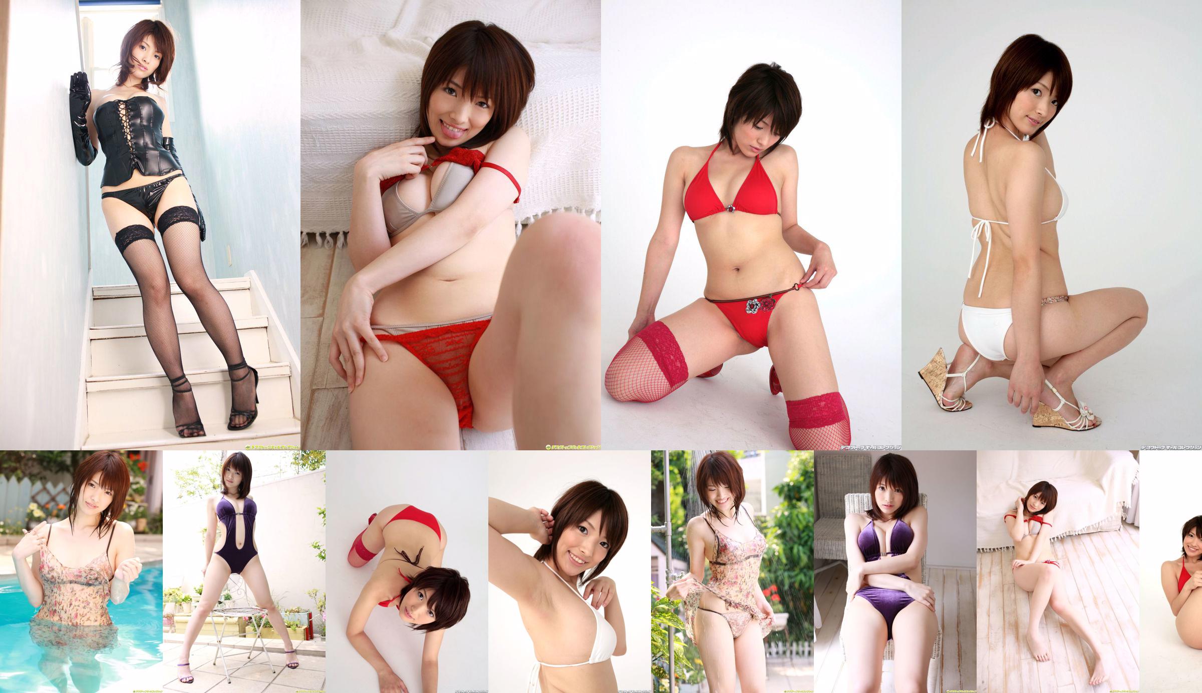 AKB48 Suzuki Airi Takamatsu Rina Takabe Ai Sano Hinako Yumi [Tygodniowy Playboy] 2013 No.35 Zdjęcie No.4ee65f Strona 1