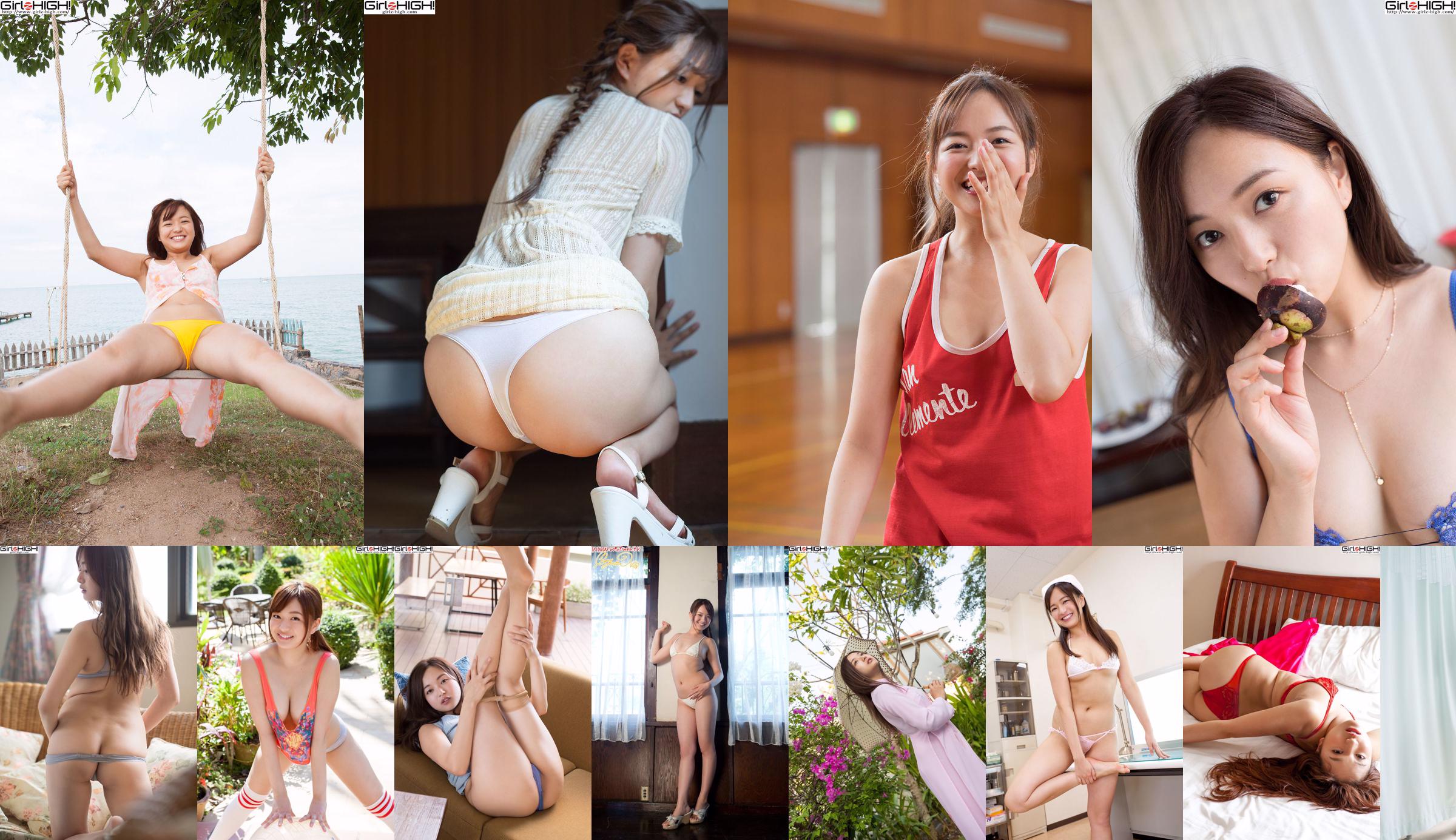 [Girlz-High] Mayumi Yamanaka --Bikini Kaitsubiki --bgyu_002_002 No.172ea9 Trang 28