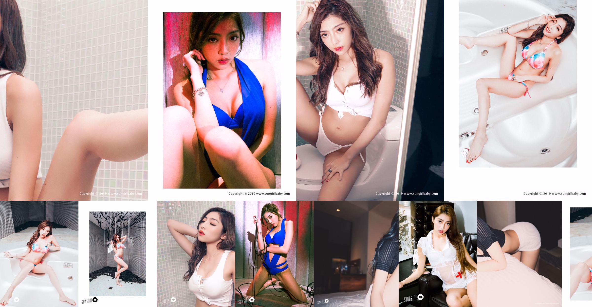 Modèle Xiaowen Ivy "Peachy Charming DJ" [Sunshine Baby SUNGIRL] No.037 No.fb60e4 Page 20