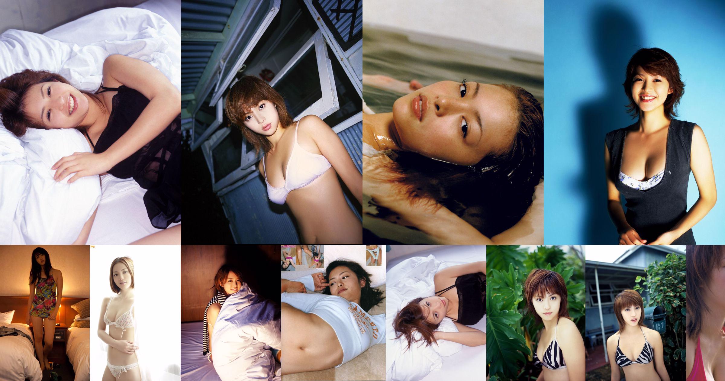 Mayuko Iwasa "Ikizukai" [fotolibro] No.9f4e82 Pagina 9