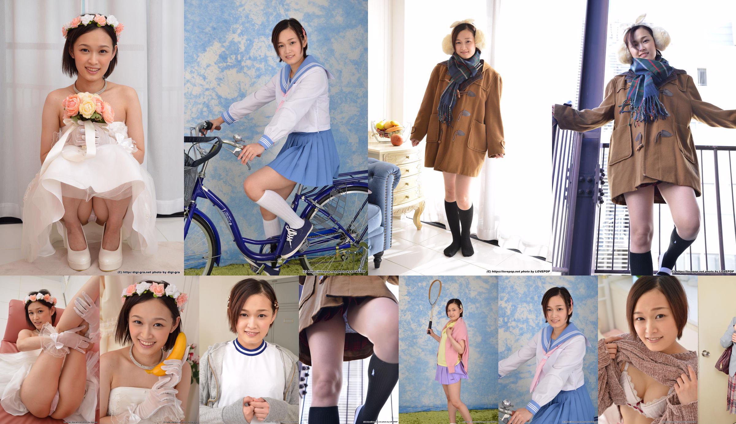 [LOVEPOP] Takeuchi Makoto Photoset 02 No.658941 Strona 3