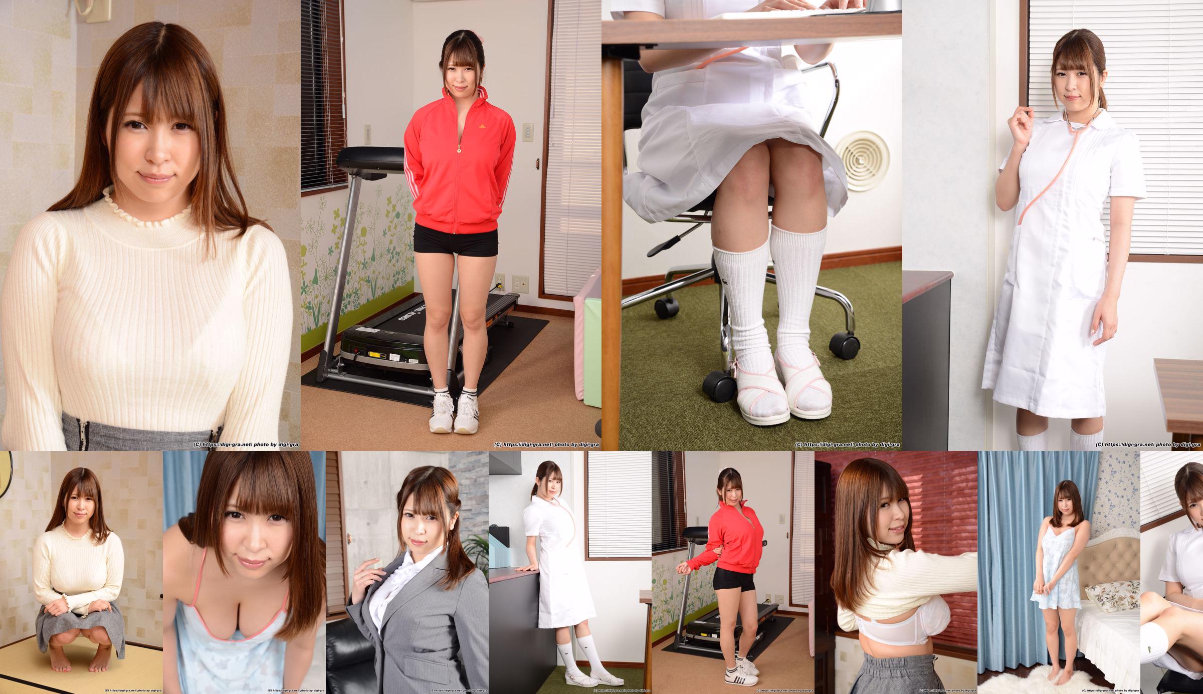 [Digi-Gra] Miruku Shiiba 椎葉みくる/椎叶美久流 Photoset 03 No.3ba2ed 第16頁