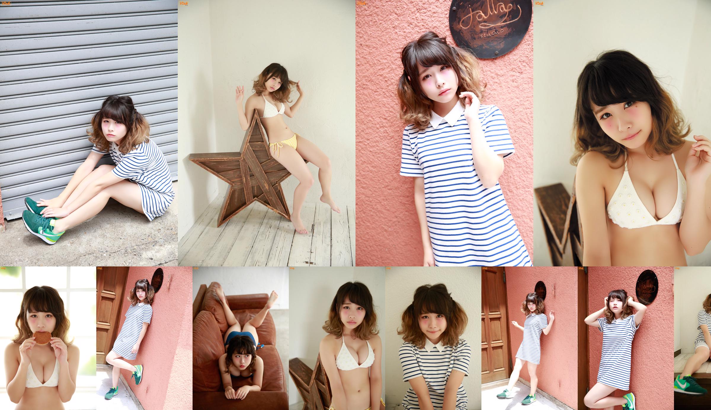 》 [Ugirls] U319 No.8d42a3 Trang 3