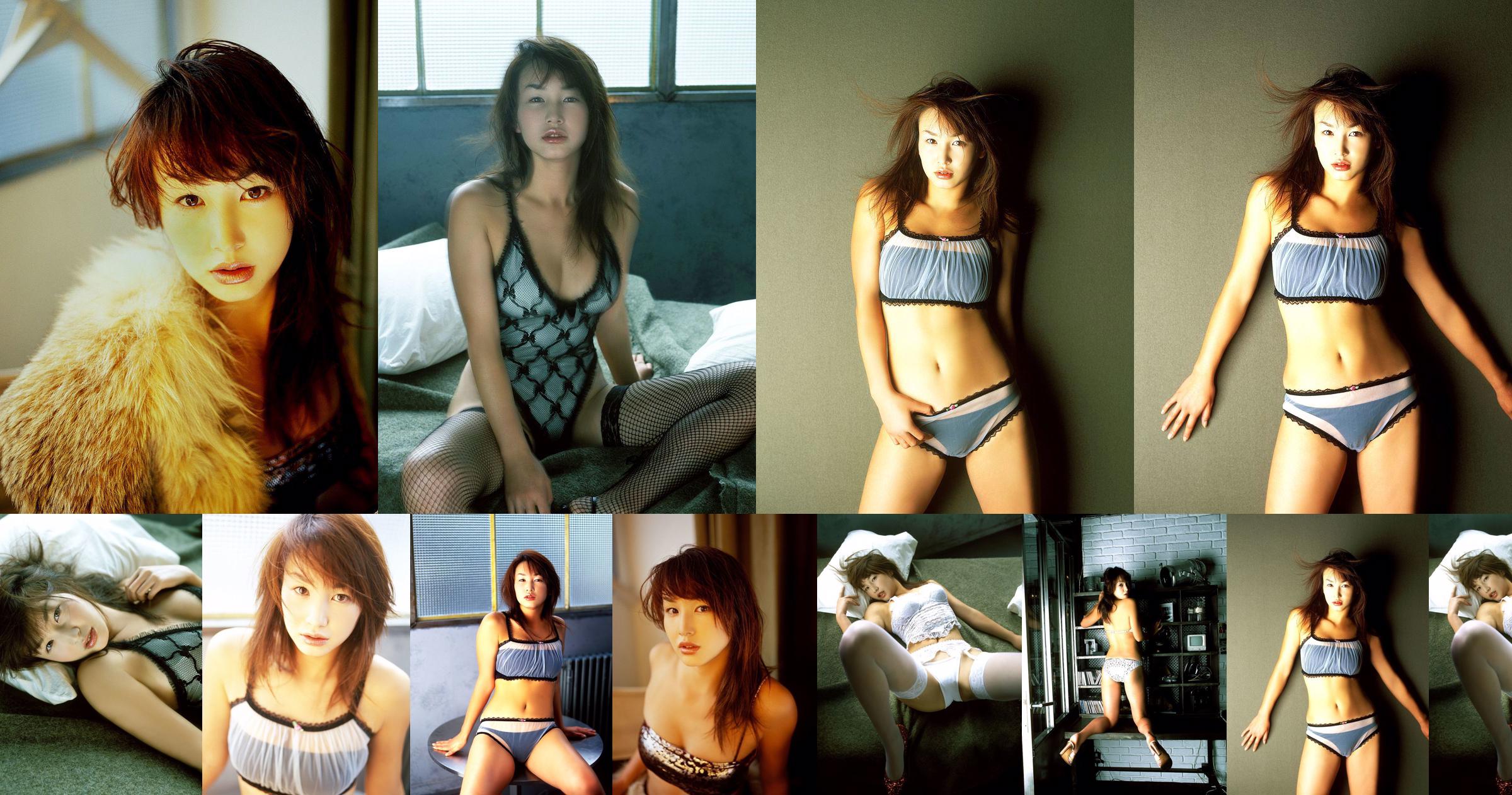 [NS Eyes] SF-No.267 Tomomi Kitagawa 北川友美 No.8739b0 第12页