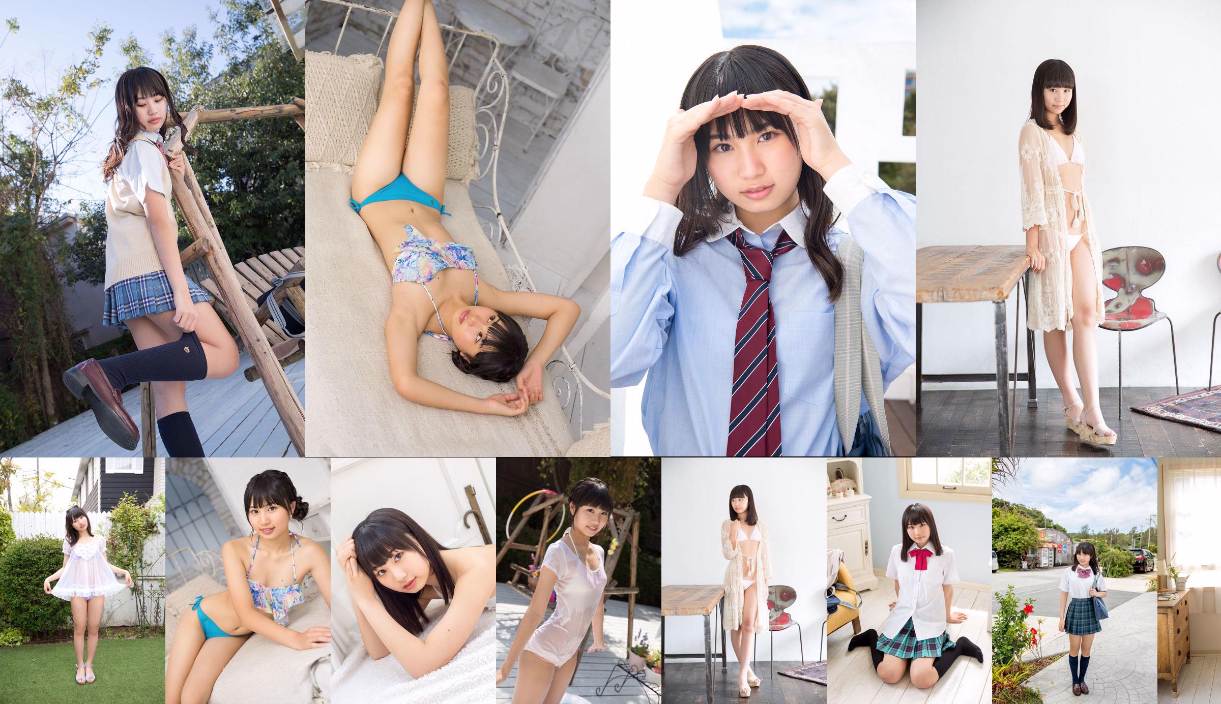 [Minisuka.tv] Kurumi Miyamaru Miyamaru くるみ - Galleria normale 9.2 No.fa07d3 Pagina 18