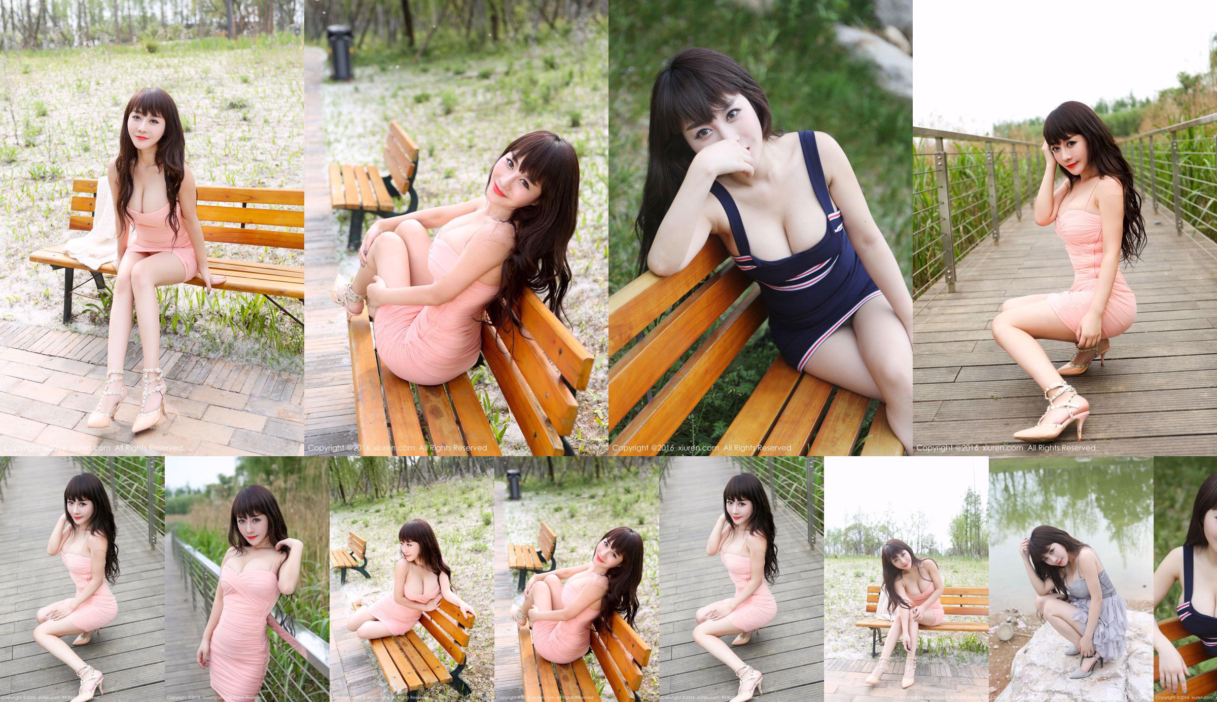 Chen Qiaobei isabella "Outside Shooting Miniskirt Series" [秀人网XiuRen] No.529 No.c30091 Page 1