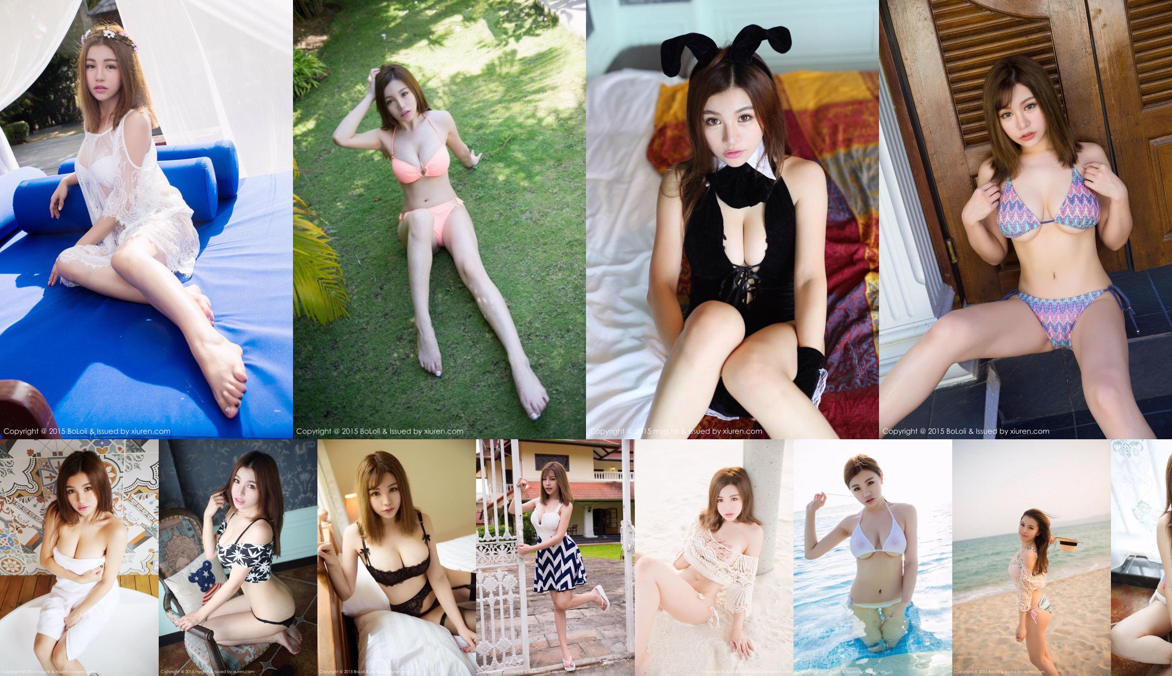 Nozomi 刘 娅 《Costume da bagno Murobeat 2 con grossi seni》 [Beauty My Girl] Vol.122 No.e65dc7 Pagina 16