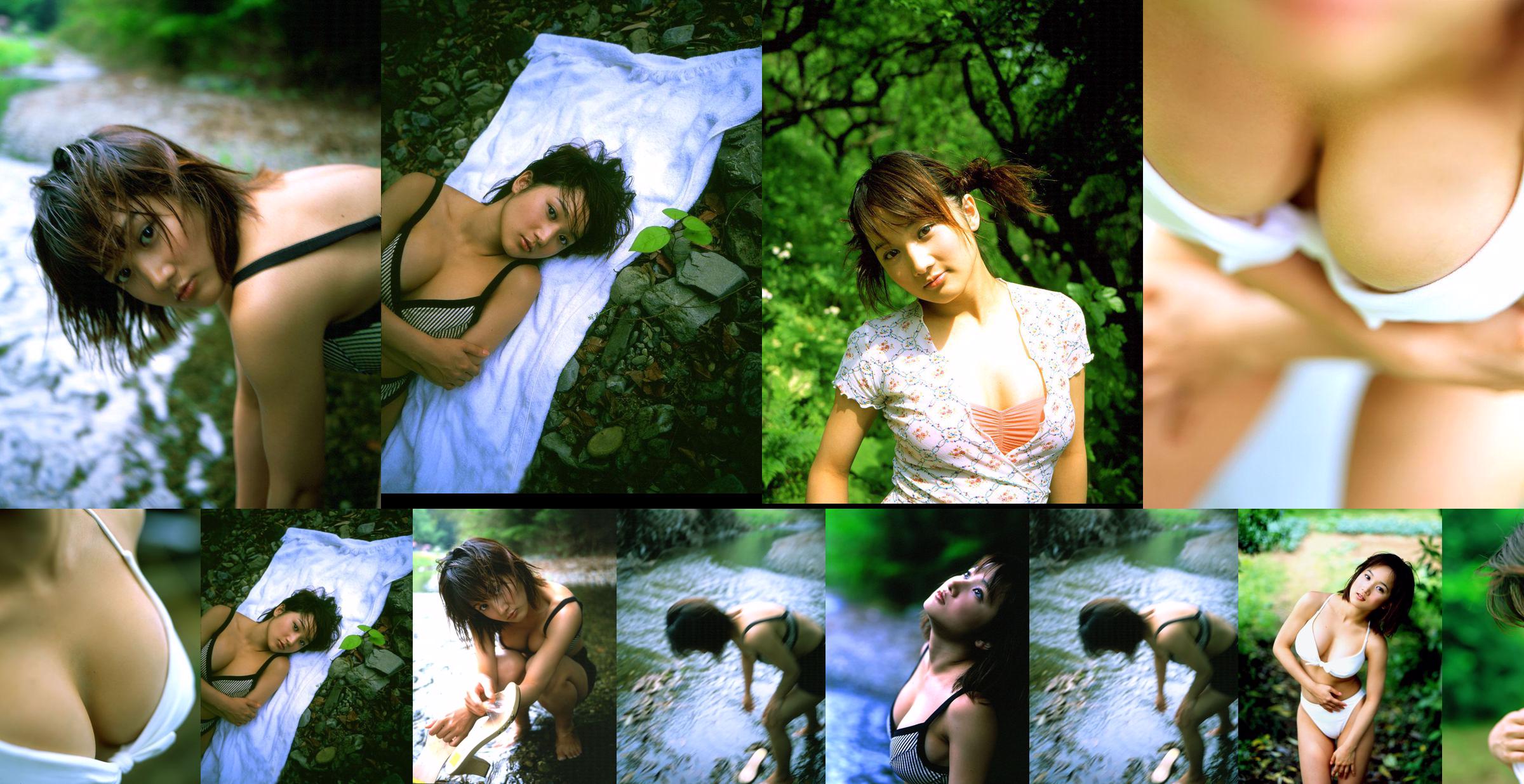 [NS Eyes] SF-No.111 Risa Tani Risa Tani No.df1be2 Page 4